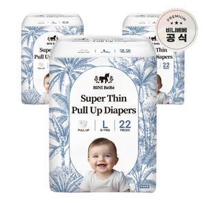 비니베베 슈퍼씬 기저귀 팬티형 L 3팩