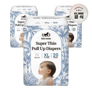 비니베베 슈퍼씬 기저귀 팬티형 XL 3팩