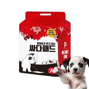 논슬립 싸다패드 대형 40매 3팩 40g 배변패드 초강력흡수력 미끄럼방지 애견 반려견