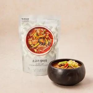 노브랜드 소고기장터국 400g
