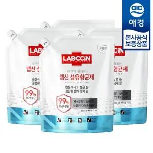 랩신 섬유항균제 코튼향 리필 2L x4개