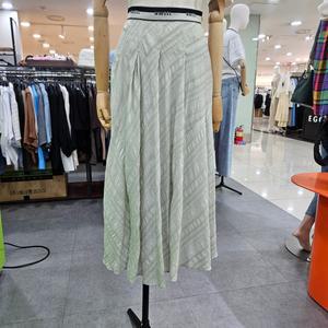 시슬리/애플아울렛/로고 밴딩 훌 스커트/SASKC6431