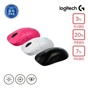 로지텍코리아 공식 G PRO 2 LIGHTSPEED 무선 게이밍 마우스 화이트