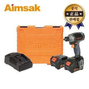 [아임삭] 충전임팩드릴렌치 BL18X705 MAX 20V 5.0Ah 2배터리 18V 브러쉬리스 충전 임팩트렌치