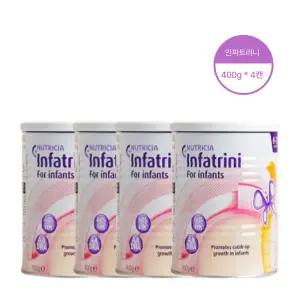 압타밀 인파트리니 400g 4캔