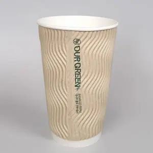 480ml (16온스) PLA 3중 단열 대나무 종이컵 대나무 커버지 + 백색무지컵 1박스 (500개)