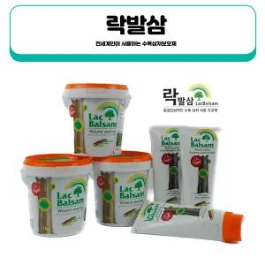락발삼 1kg 도포제 수목 나무 가지치기 전지 전정 소나무 상처 치료 톱신페스트
