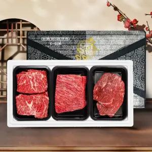 녹진한우 1등급 한우 선물세트 1.2kg 불고기+국거리+장조림  (팩당 400g)