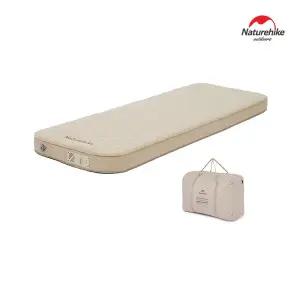 [네이처하이크] C12 자충 매트 싱글 (펌프내장형) 에어 침대 차박