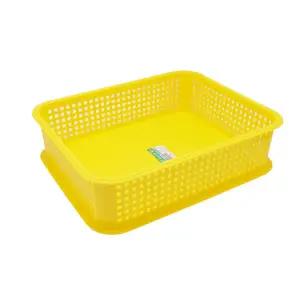 (3호 60개) 노랑 바구니/소품/정리/바스켓/과학실/학교/신학기/수납/사물함/보관/준비물/학원/교구/유치원