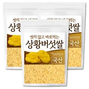 [25년 햅쌀] The큰나무 씻지 않고 바로먹는 국산 상황버섯쌀 3kg 베타글루칸