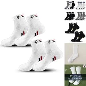 까스텔바작 남자 골프 단목 4족 CSM-136/남성/양말/스포츠/등산/런닝/테니스/배드민턴/기능성/양발/탁구/