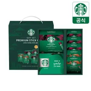 [무배+5만원이상 랜덤굿즈] 스타벅스 파우더커피 설 선물세트 (80T+머그) *쇼핑백증정*