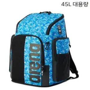 아레나 백팩 45L 수영 가방 스포츠 야외 특수 훈련 대용량 여행 배낭