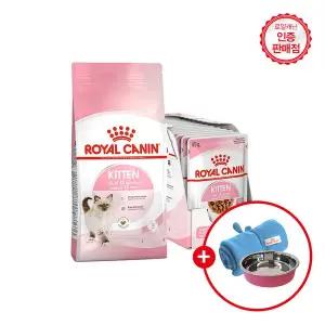 [로얄캐닌]고양이사료 키튼 혼식패키지 4kg + 12P (+ 사은품 증정)