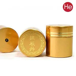 무광 전체금 한문 공진단청병 라인2줄(대) 100개 / 청병 경옥고 플라스틱 알약 환케이스