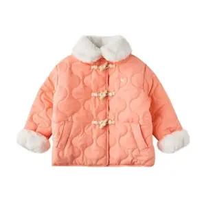 [갤러리아] [블루독타임월드]카라패딩점퍼(25C2511301)