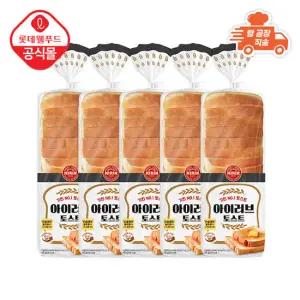 [롯데] 기린이네 토스트 식빵 (750g) x 5봉