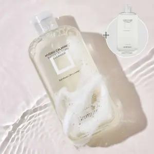 [1+1 총 2개]언뮤트 히알루론산 올인원 물막 클렌저 200ml/ 약산성 저자극 클렌저