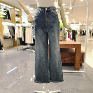 [대구백화점] [멜로디가든]융기모부츠컷 데님팬츠(M25WAP115)