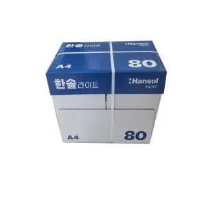한솔복사용지 라이트 A4 (80g) 1BOX 2500매