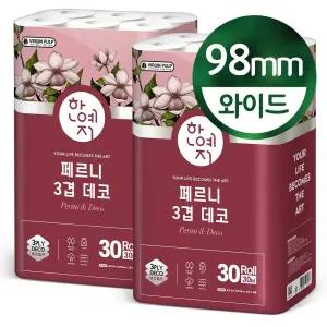 한예지 페르니 3겹 데코 화장지 30m 30롤 2팩 (60롤)