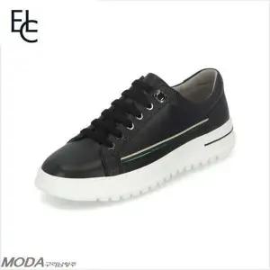 [엘칸토]경량 쿠션UP 밴드 정장 남성 스니커즈 2XMS67XM_GN