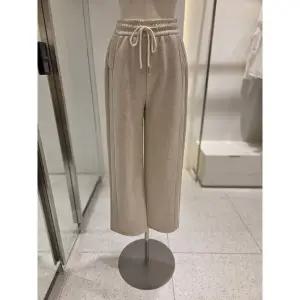 [SOUP](신세계 사우스시티) 본딩 밴딩 팬츠 (SBALP3A)