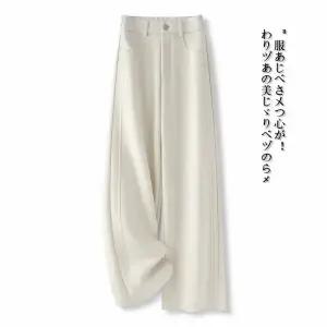 블랙팬서 여성 슬림핏 정장 바지느낌 통바지 겨울 하이웨스트 와이드 바지 OPH4