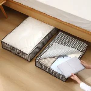 침대밑수납 언더베드 이불보관함 이불정리함 50L 75L 패브릭수납함