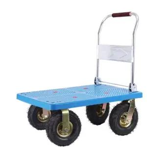 운반용 대형 바퀴 구루마 핸드카트 접이식 손수레 짐수레 두꺼운 90x60 10인치