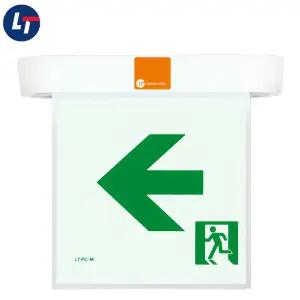 리더스테크 천장형 거실통로 유도등 중형 / 단면 좌방향 우방향 양방향 / 양면 한방향 양방향 / 고효율인증 / 국가검정퓸 KC인증 / 한국소방몰