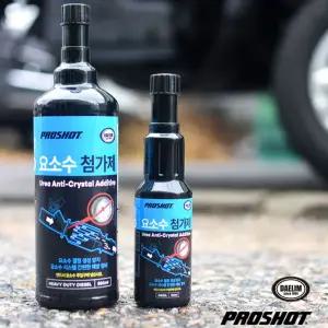 경유 디젤 자동차 요소수첨가제 150ml SCR 클리너 결정생성 백화 막힘 방지 고장 예방