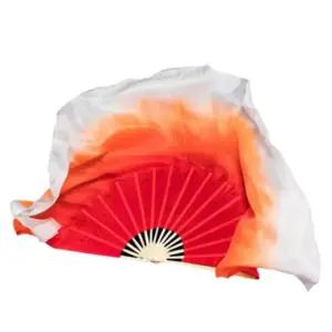 그라데이션 너슬부채 실크 공연 무지개 부채춤 팬 워십소품 무용 댄스 무대 소품