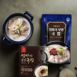 대건명가 부산맛집 38시간 고아낸 돼지국밥 5팩 630g 3팩+450g 2팩 사골육수