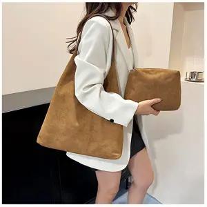 프리미엄 스웨이드 크로스 심플 데일리 파우치포함 123 삼익상사