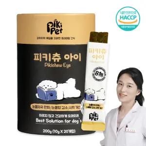 피키펫 강아지 눈물자국 영양제 백내장 예방 영양제 눈 냄새