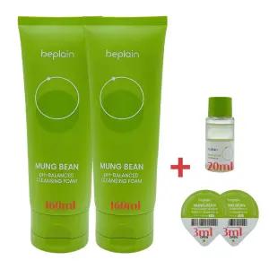 비플레인 녹두 약산성 클렌징폼 160ml+160ml 세트