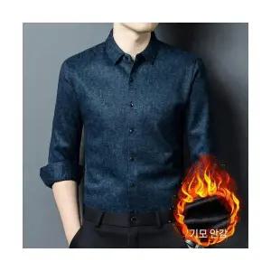 샤오원샵 남자 키작남 솔리드 셔츠 겨울 기모 남방 긴팔 꾹4