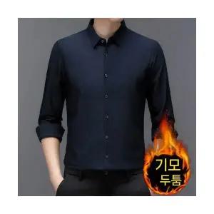샤오원샵 남자 키작남 솔리드 셔츠 겨울 기모 긴팔 슬림핏 캐주얼 보온 상의 고급스러운 경량 헴라인 꾹4