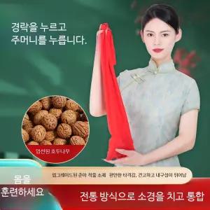 중층 꼽기식 대나무 홀더 낚싯대 거치대