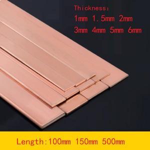 1PC 길이 100mm 순수 구리 평판 바 시트 두께 2mm 3mm 4mm 6mm