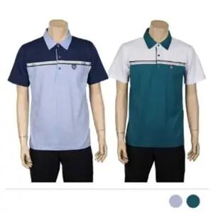 20대 휴가 반팔티 남자친구 선물 남성 면티 캐쥬얼 (WFJ4RTY)