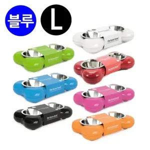고품질 강아지 패션쌍식기 뼈다귀 식기 블루 L (WFJQJWM)