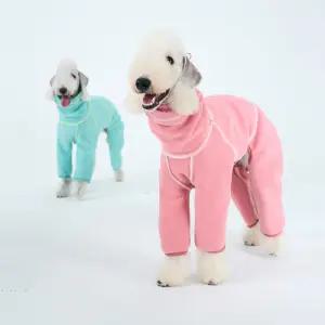 강아지 올인원 겨울 후리스 대형견 자켓 방수 리버시블 양면
