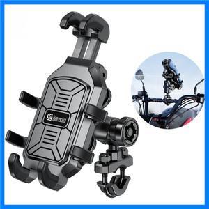 오토바이 핸드폰 거치대 진동 방지 안티쉐이크 오토바이 핸드폰 마운트 핸들바 자전거 스쿠터용 5.4''-7.2'