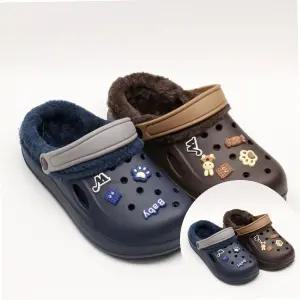 무지 겨울 털샌들 방한 털슬리퍼 여자 남자 성인 택1