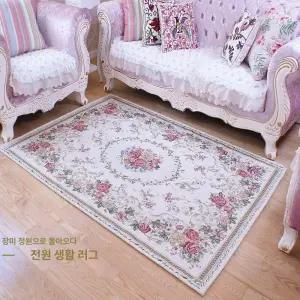 거실 페르시안 카페트 원형 침실