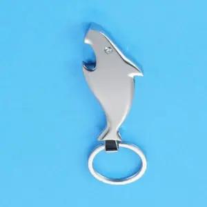 모던 실버 메탈 돌고래 키홀더 키링 WFIBQMK