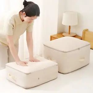 이불 압축 가방 수납 캠핑 다용도 파우치 중형 (WFJ5X3R)